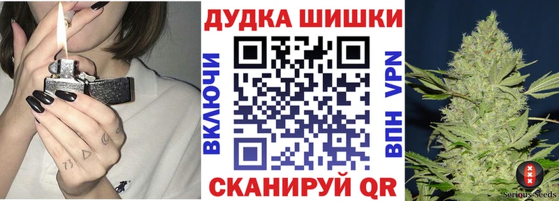 Купить закладку Волгодонск ГАШ  ЭКСТАЗИ  Cocaine  Меф  Конопля  АМФЕТАМИН 
