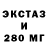 Alpha-PVP СК THE KETE
