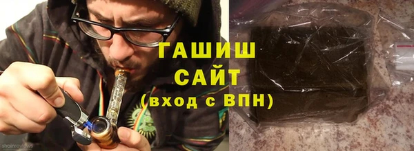 эйфоретик Майский