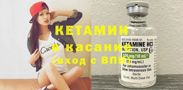 дмт Магадан