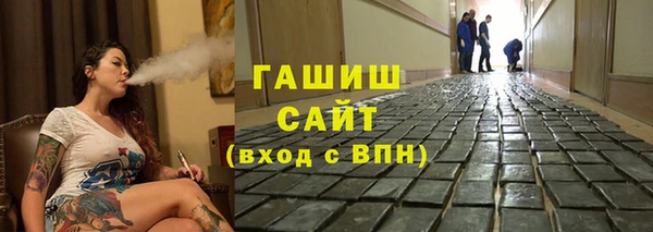 дмт Магадан