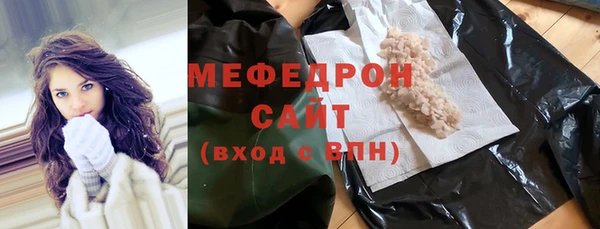 дмт Магадан