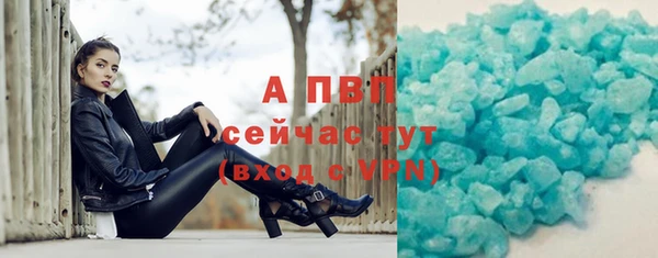 дмт Магадан
