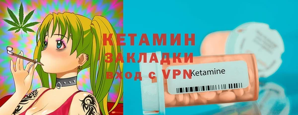 мдпв Магас