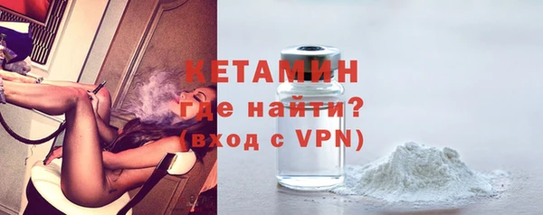 мдпв Магас