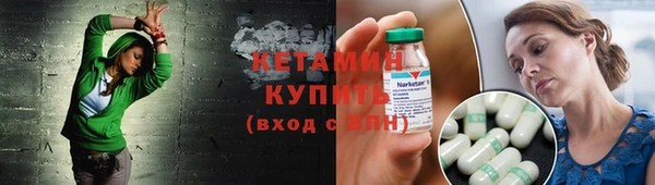 мдпв Магас