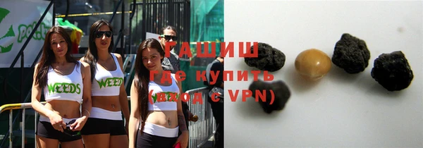 дмт Магадан