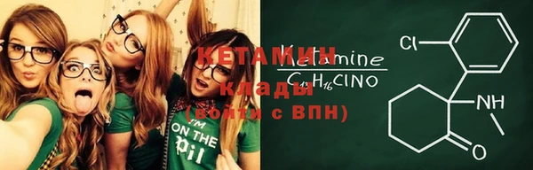 мдпв Магас