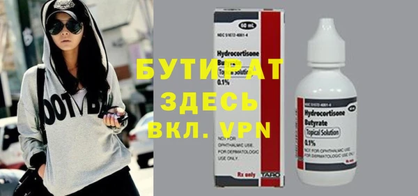 дмт Магадан