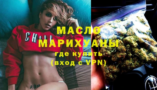 эйфоретик Майский