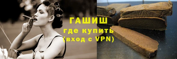 дмт Магадан