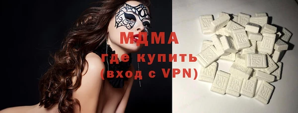 мдпв Магас