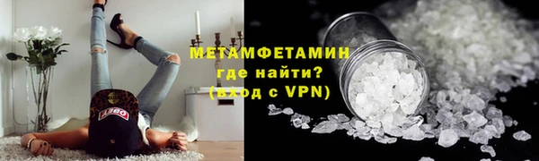 дмт Магадан