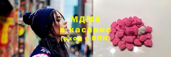 мдпв Магас