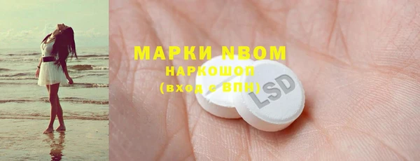дмт Магадан