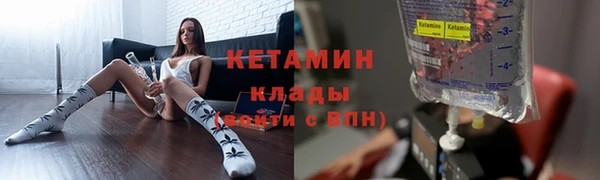 эйфоретик Майский