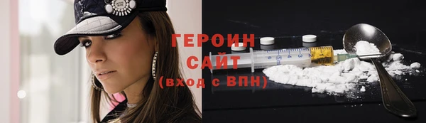 эйфоретик Майский