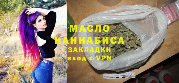 дмт Магадан