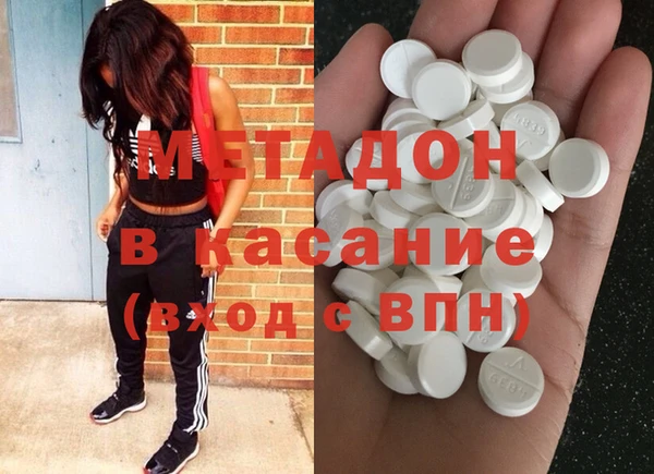 мдпв Магас
