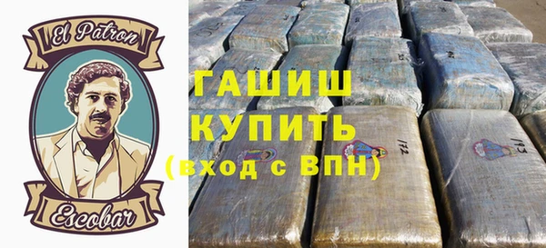 дмт Магадан