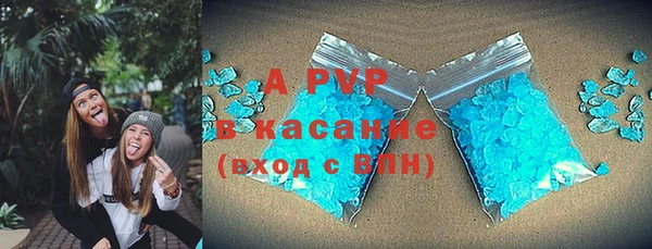 бутик Лихославль