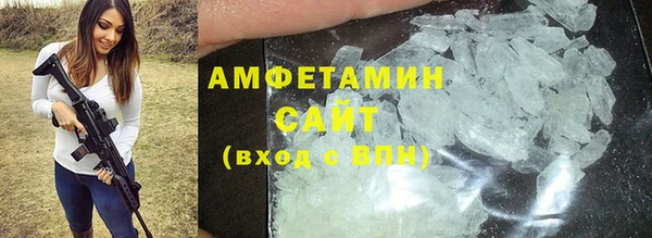 мдпв Магас