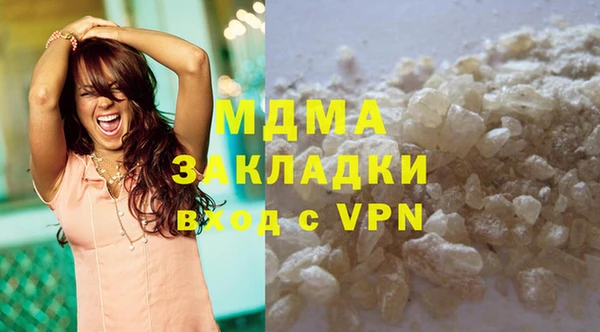 дмт Магадан