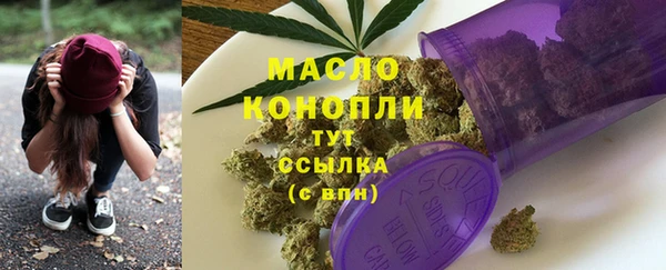 эйфоретик Майский
