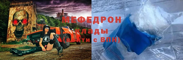дмт Магадан