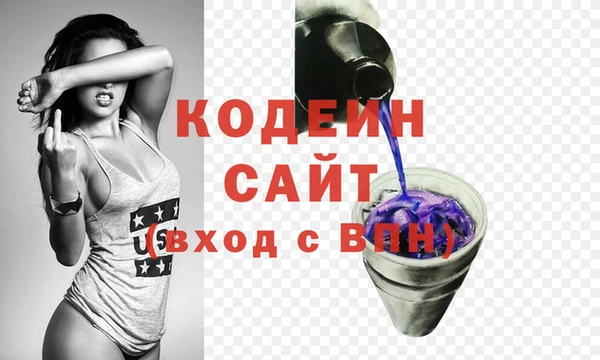 дмт Магадан