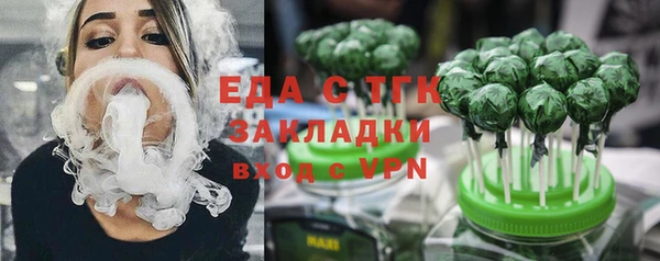 a pvp Магадан