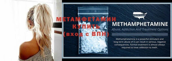 эйфоретик Майский