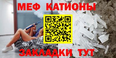 ПСИЛОЦИБИНОВЫЕ ГРИБЫ Балашиха