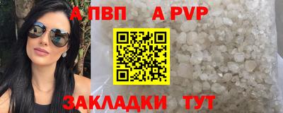 ПСИЛОЦИБИНОВЫЕ ГРИБЫ Балашиха