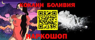 ПСИЛОЦИБИНОВЫЕ ГРИБЫ Балашиха