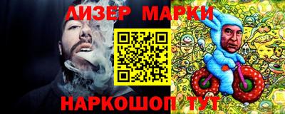 ПСИЛОЦИБИНОВЫЕ ГРИБЫ Балашиха