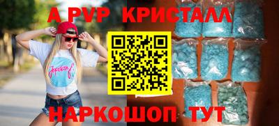ПСИЛОЦИБИНОВЫЕ ГРИБЫ Балашиха