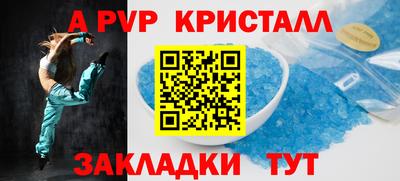 ПСИЛОЦИБИНОВЫЕ ГРИБЫ Балашиха