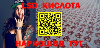 эйфоретик Берёзовский