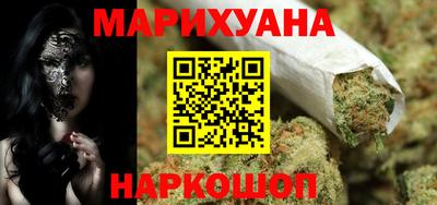 винт Балаково