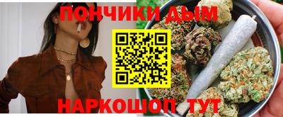 ПСИЛОЦИБИНОВЫЕ ГРИБЫ Балашиха