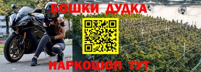 ПСИЛОЦИБИНОВЫЕ ГРИБЫ Балашиха