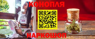 кокаин Аргун