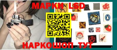 ПСИЛОЦИБИНОВЫЕ ГРИБЫ Балашиха