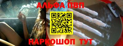 кокаин Аргун