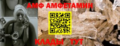 ПСИЛОЦИБИНОВЫЕ ГРИБЫ Балашиха