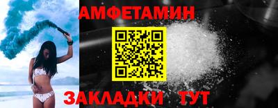ПСИЛОЦИБИНОВЫЕ ГРИБЫ Балашиха