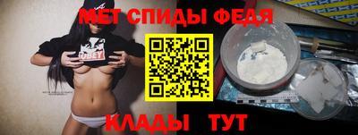 кокаин Аргун