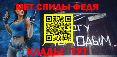 ПСИЛОЦИБИНОВЫЕ ГРИБЫ Балашиха