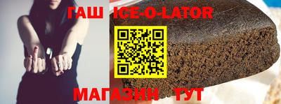 винт Балаково